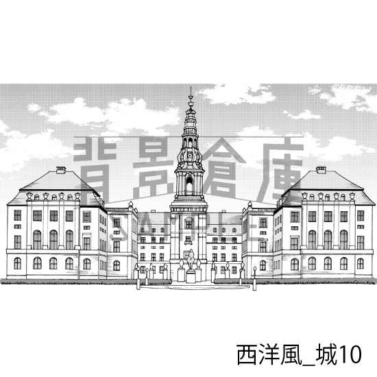 西洋風_背景素材集9(城)_トーン