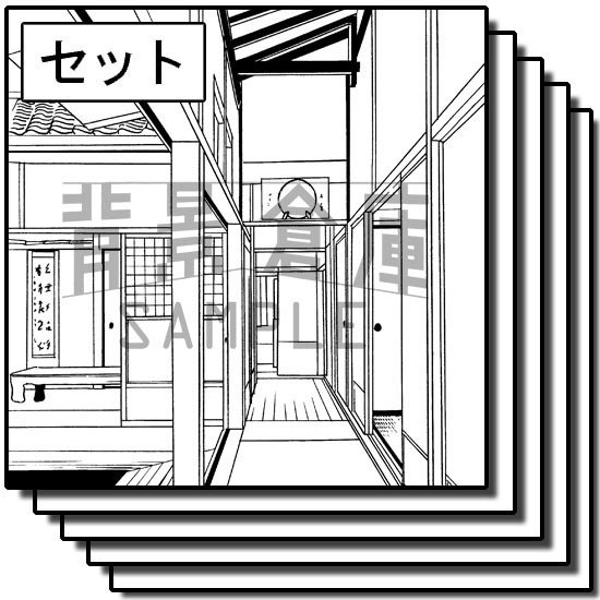 和風の背景集_セット11(室内)