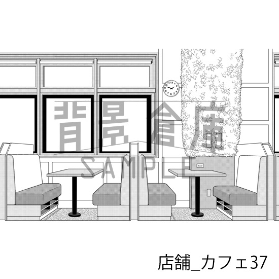 店舗_背景素材集22(カフェ)_トーン