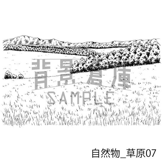 自然物の背景集_セット4(草原)