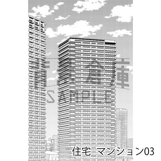 住宅_背景素材集21(マンション外観)_トーン