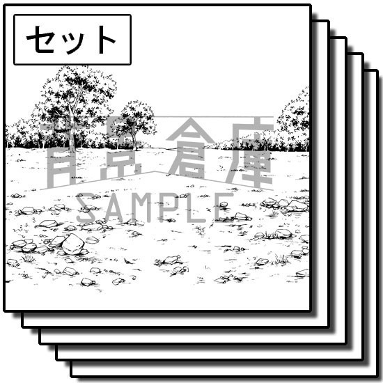 自然物の背景集_セット5(荒野)