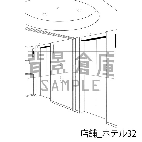 店舗_背景素材集24(ホテル)_トーン