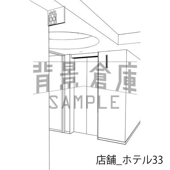 店舗_背景素材集24(ホテル)_トーン