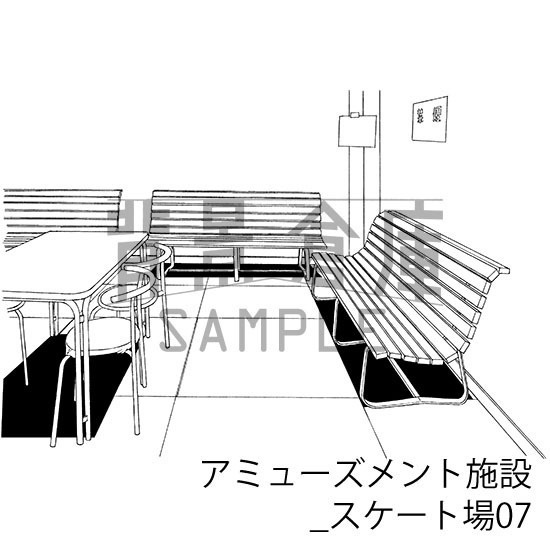 アミューズメント施設の背景集_セット1(スケート場)