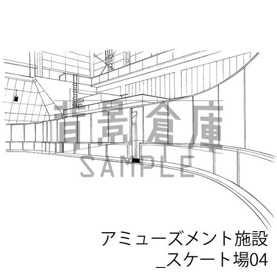 アミューズメント施設の背景集_セット1(スケート場)