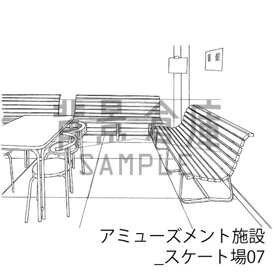アミューズメント施設の背景集_セット1(スケート場)