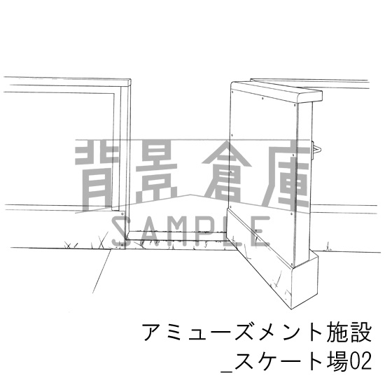 アミューズメント施設の背景集_セット1(スケート場)