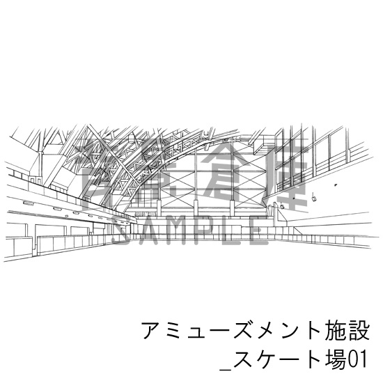 アミューズメント施設の背景集_セット1(スケート場)