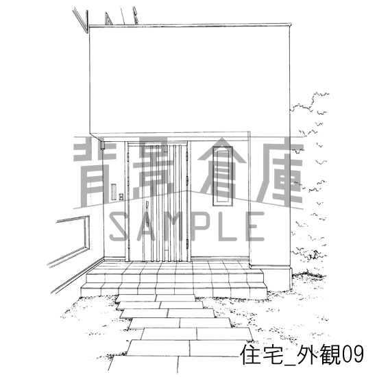 住宅_背景素材集1(外観)_トーン