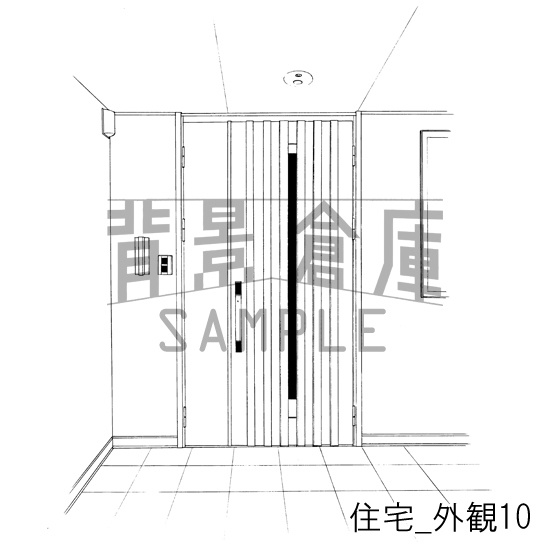 住宅_背景素材集1(外観)_トーン
