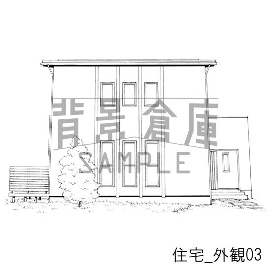 住宅_背景素材集1(外観)_トーン