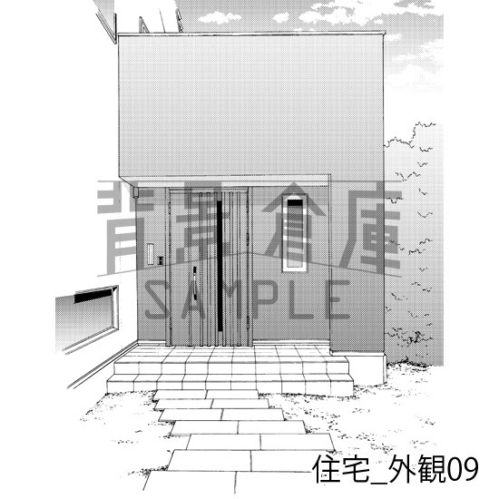 住宅_背景素材集1(外観)_トーン
