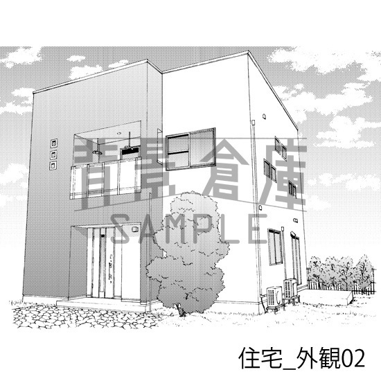 住宅_背景素材集1(外観)_トーン