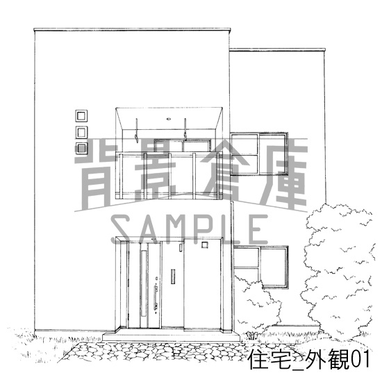 住宅_背景素材集1(外観)_トーン
