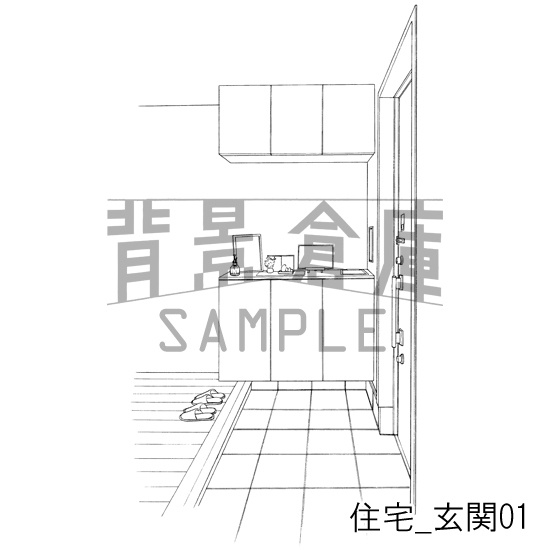 住宅_背景素材集2(外観 玄関)_トーン