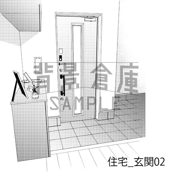 住宅_背景素材集2(外観 玄関)_トーン