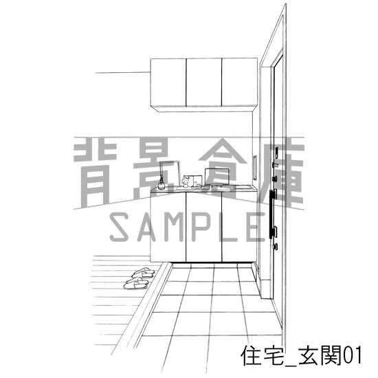 住宅_背景素材集2(外観 玄関)_トーン