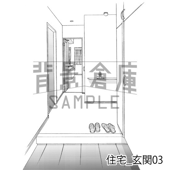 住宅_背景素材集2(外観 玄関)_トーン