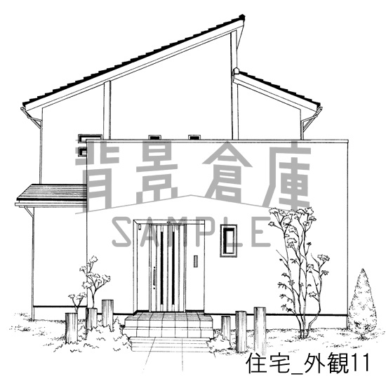 住宅_背景素材集2(外観 玄関)_トーン