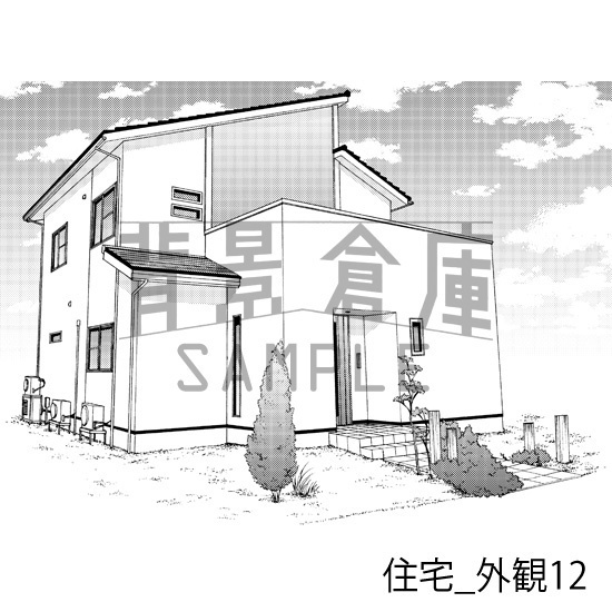 住宅_背景素材集2(外観 玄関)_トーン