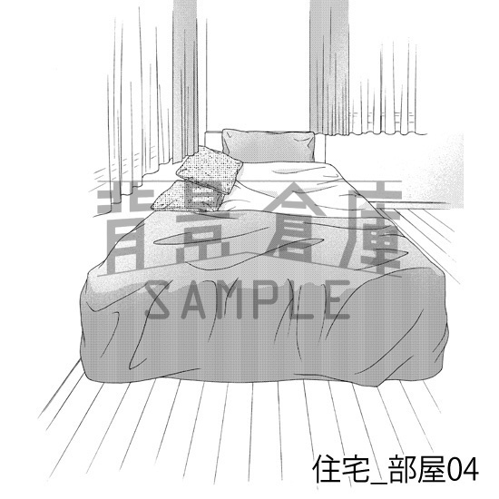 住宅_背景素材集3(部屋 寝室)_トーン