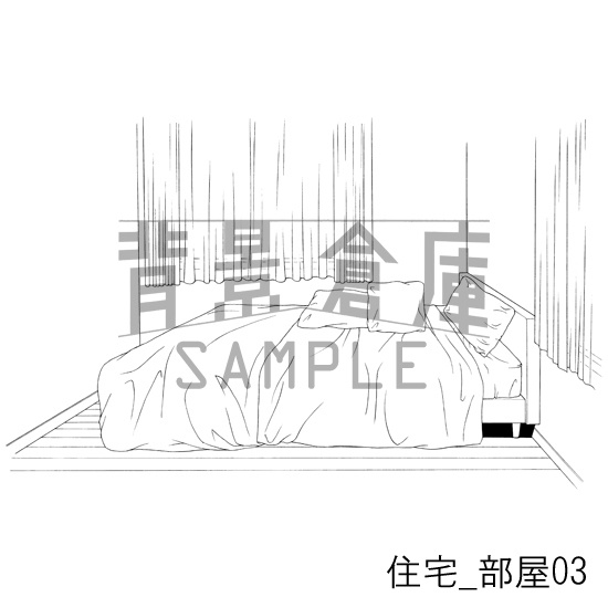 住宅_背景素材集3(部屋 寝室)_トーン