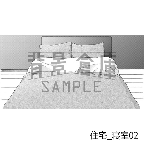 住宅_背景素材集3(部屋 寝室)_トーン