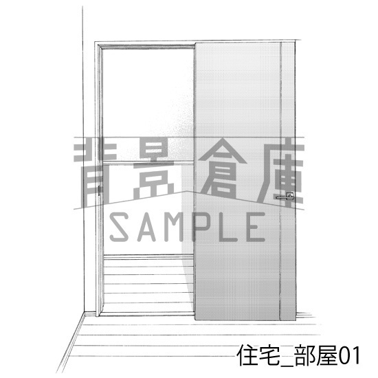 住宅_背景素材集3(部屋 寝室)_トーン