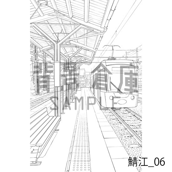 鯖江_背景素材集