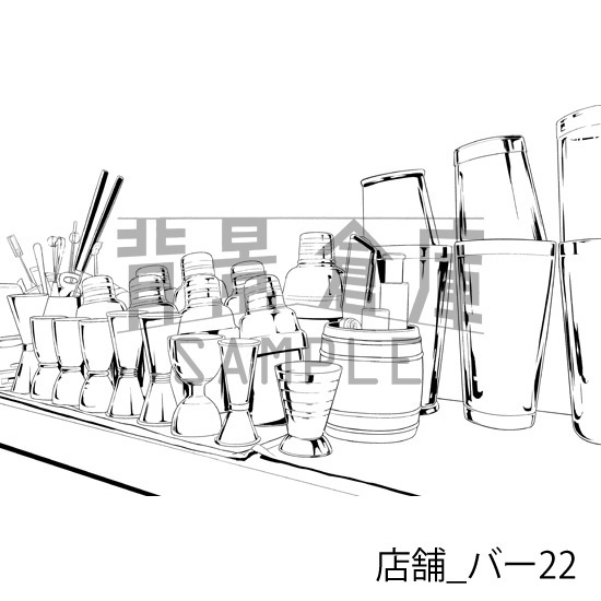 店舗_背景素材集25(バー)_トーン