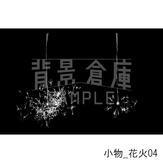 小物_背景素材集4(花火)