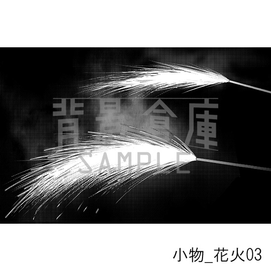 小物_背景素材集4(花火)