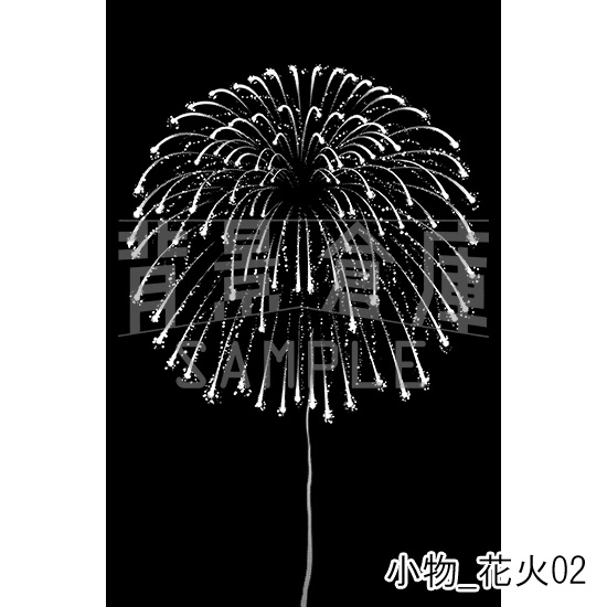 小物_背景素材集4(花火)