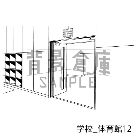 学校の背景集_セット17(体育館)