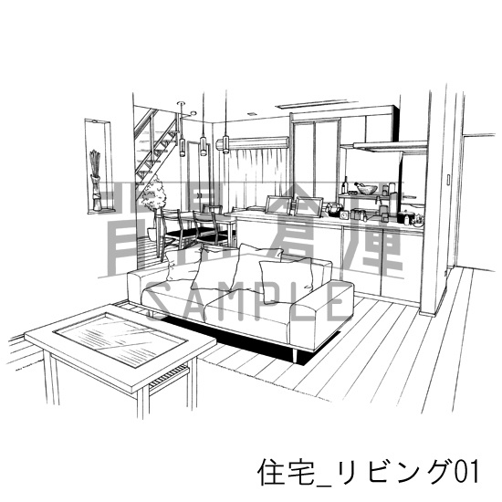 住宅_背景素材集4(リビング)_トーン