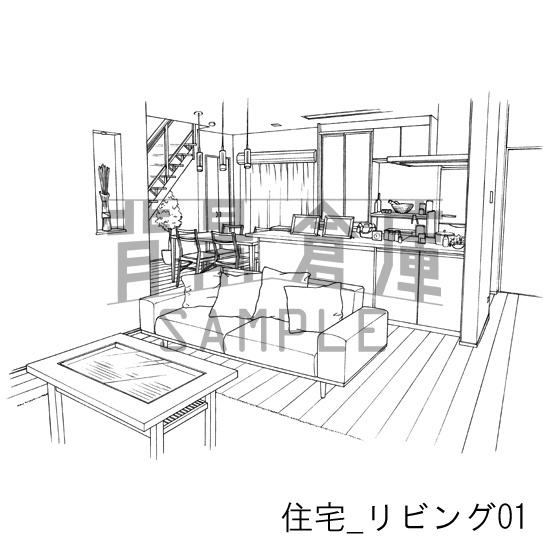 住宅_背景素材集4(リビング)_トーン