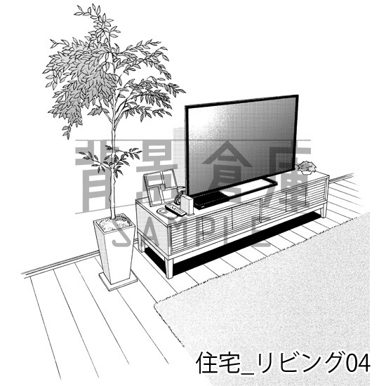 住宅_背景素材集4(リビング)_トーン