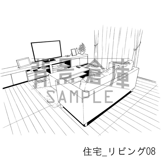 住宅_背景素材集5(リビング)_トーン