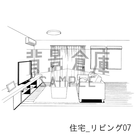 住宅_背景素材集5(リビング)_トーン