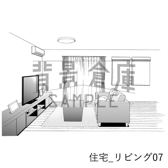 住宅_背景素材集5(リビング)_トーン