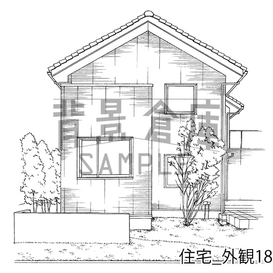 住宅_背景素材集7(外観)_トーン