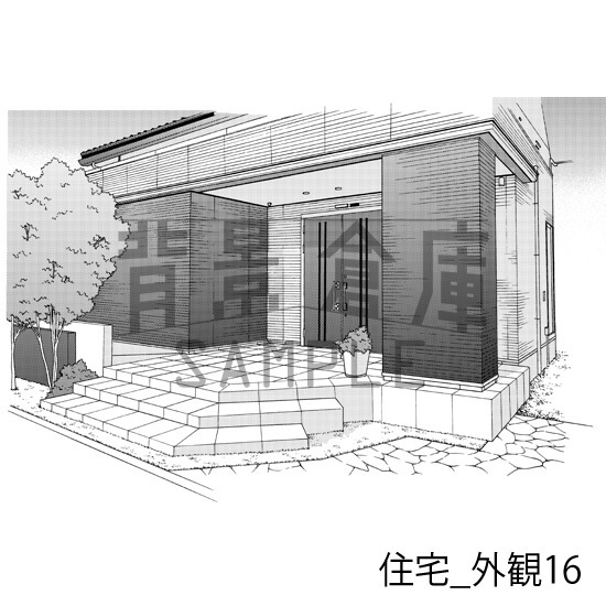 住宅_背景素材集7(外観)_トーン