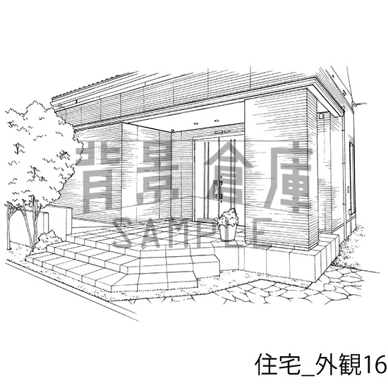 住宅_背景素材集7(外観)_トーン