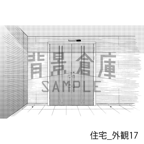 住宅_背景素材集7(外観)_トーン