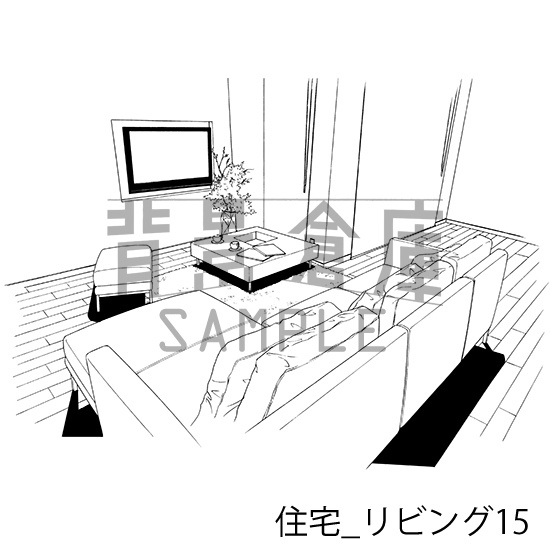 住宅_背景素材集8(リビング 寝室)_トーン
