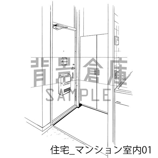 住宅_背景素材集9(マンション室内)_トーン