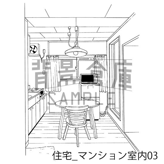 住宅_背景素材集9(マンション室内)_トーン