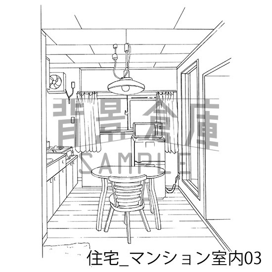 住宅_背景素材集9(マンション室内)_トーン