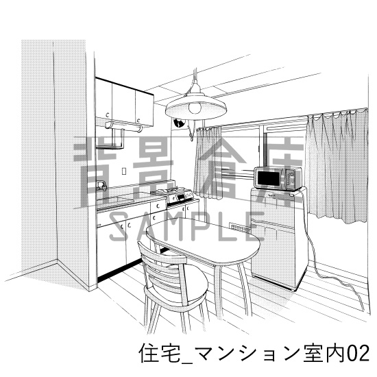 住宅_背景素材集9(マンション室内)_トーン